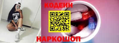 метадон Бугуруслан