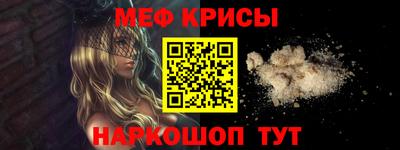 дмт Будённовск