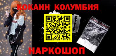 мефедрон мука Бузулук