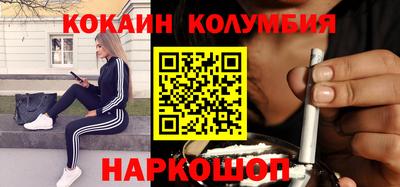 дмт Будённовск