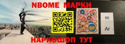 мефедрон мука Бузулук