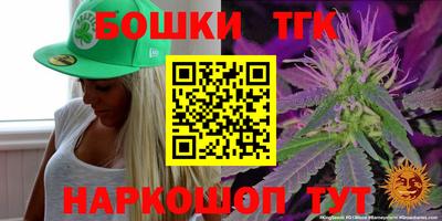 мефедрон мука Бузулук