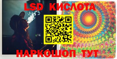мефедрон мука Бузулук