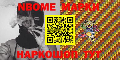 дмт Будённовск