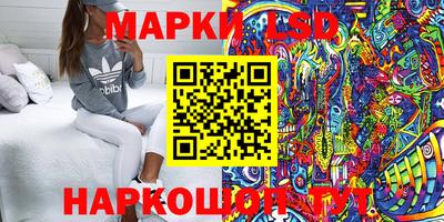 метадон Бугуруслан