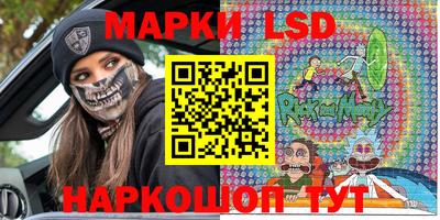 метадон Бугуруслан