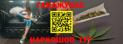 метадон Бугуруслан