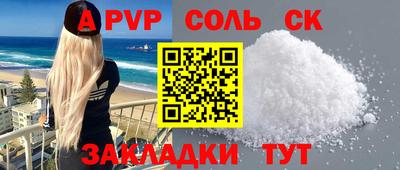 дмт Будённовск