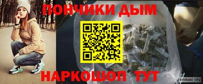 метадон Бугуруслан