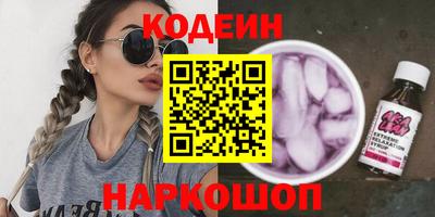 метадон Бугуруслан