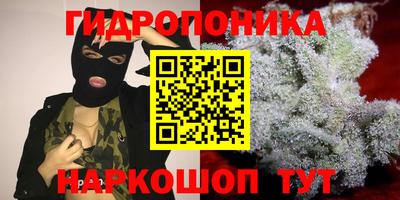 метадон Бугуруслан