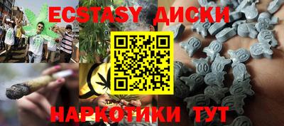 дмт Будённовск