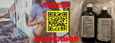 метадон Бугуруслан