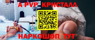 дмт Будённовск