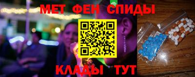 дмт Будённовск