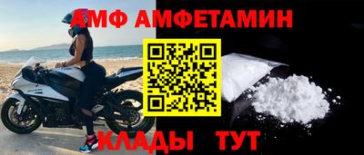 дмт Будённовск