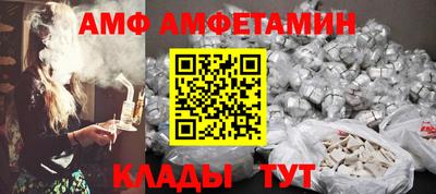 мефедрон мука Бузулук