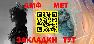 дмт Будённовск