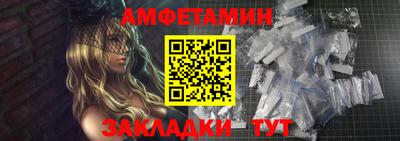 мефедрон мука Бузулук
