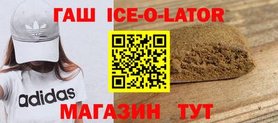 мефедрон мука Бузулук