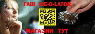 мефедрон мука Бузулук
