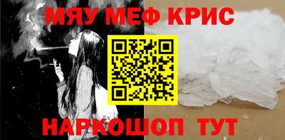 метадон Бугуруслан